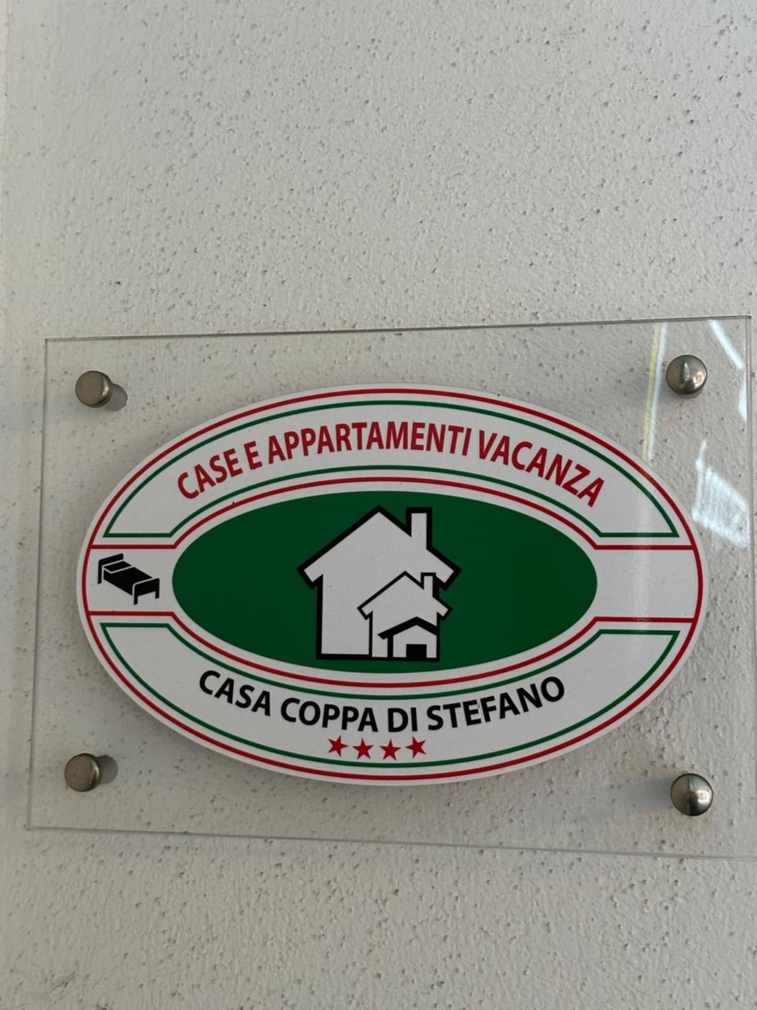 Residence Casa Coppa Appartamento Jasmine 奥梅尼亚 外观 照片